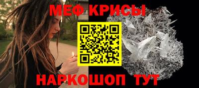 дистиллят марихуана Донской