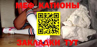 кокаин Донецк