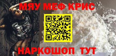 дистиллят марихуана Донской