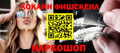 дистиллят марихуана Донской