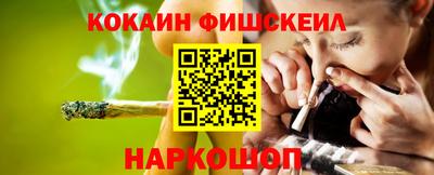 дистиллят марихуана Донской