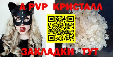 кокаин Донецк