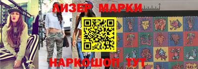 дистиллят марихуана Донской