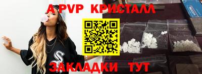 дистиллят марихуана Донской