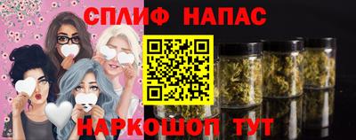 альфа пвп Дубна