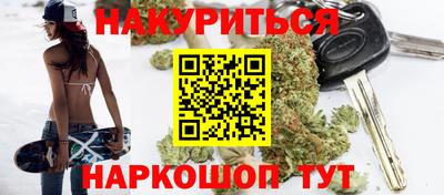 альфа пвп Дубна