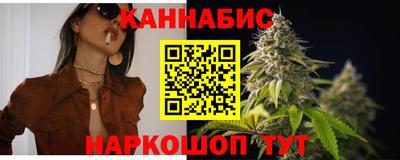 кокаин Донецк