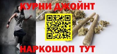 кокаин Донецк