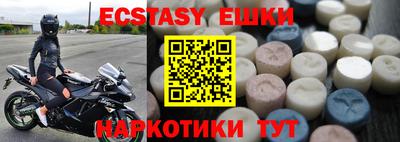 дистиллят марихуана Донской