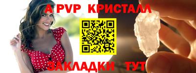 дистиллят марихуана Донской