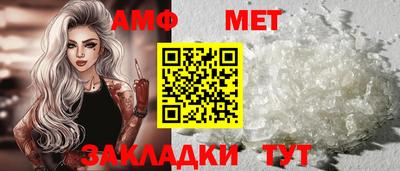 кокаин Донецк