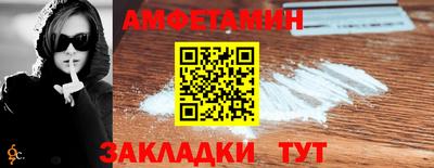 кокаин Донецк