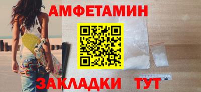 кокаин Донецк