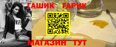 альфа пвп Дубна