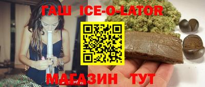 кокаин Донецк