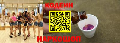 альфа пвп Дубна