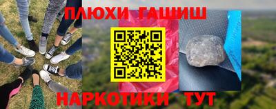 дистиллят марихуана Донской