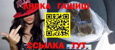 кокаин Донецк
