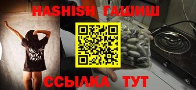 дистиллят марихуана Донской