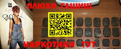 кокаин Донецк