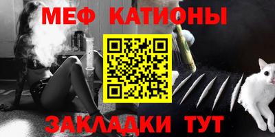 дистиллят марихуана Донской
