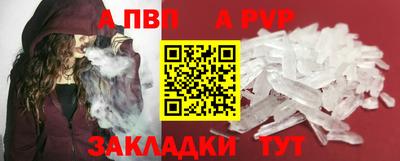 дистиллят марихуана Донской