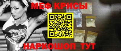 дистиллят марихуана Донской