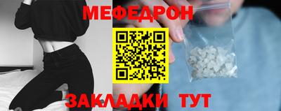 дистиллят марихуана Донской