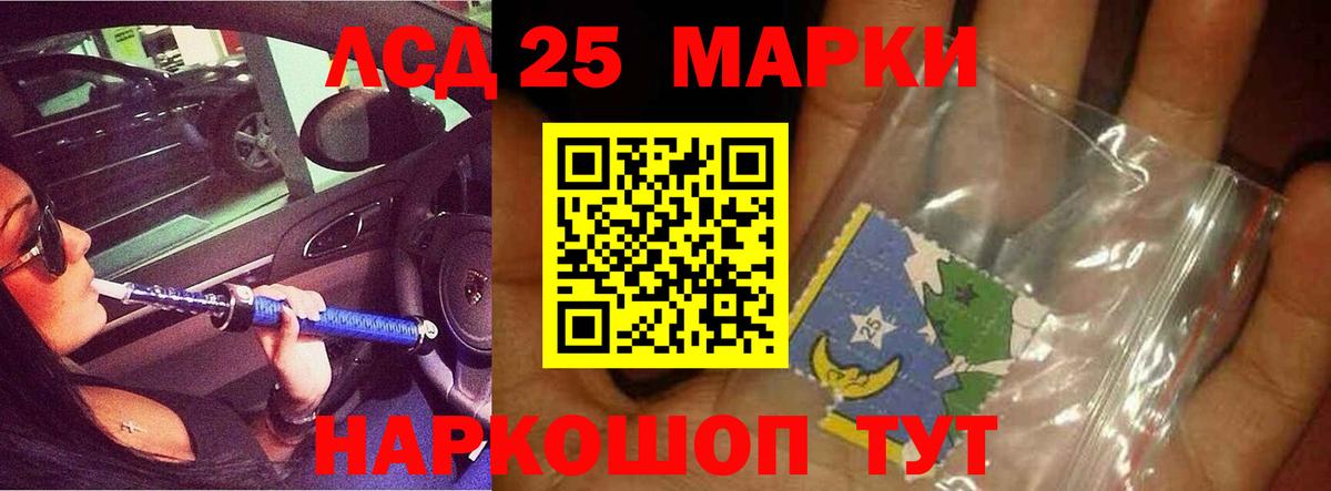 Михайловка  Лсд 25 экстази ecstasy  Вход с VPN  ЛСД экстази ecstasy 